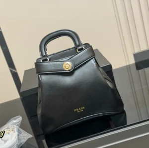 Prada Medium Carey Leather Tote Bag 2852
