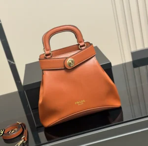 Prada Medium Carey Leather Tote Bag 2852
