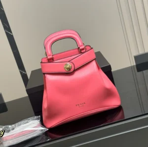 Prada Medium Carey Leather Tote Bag 2852