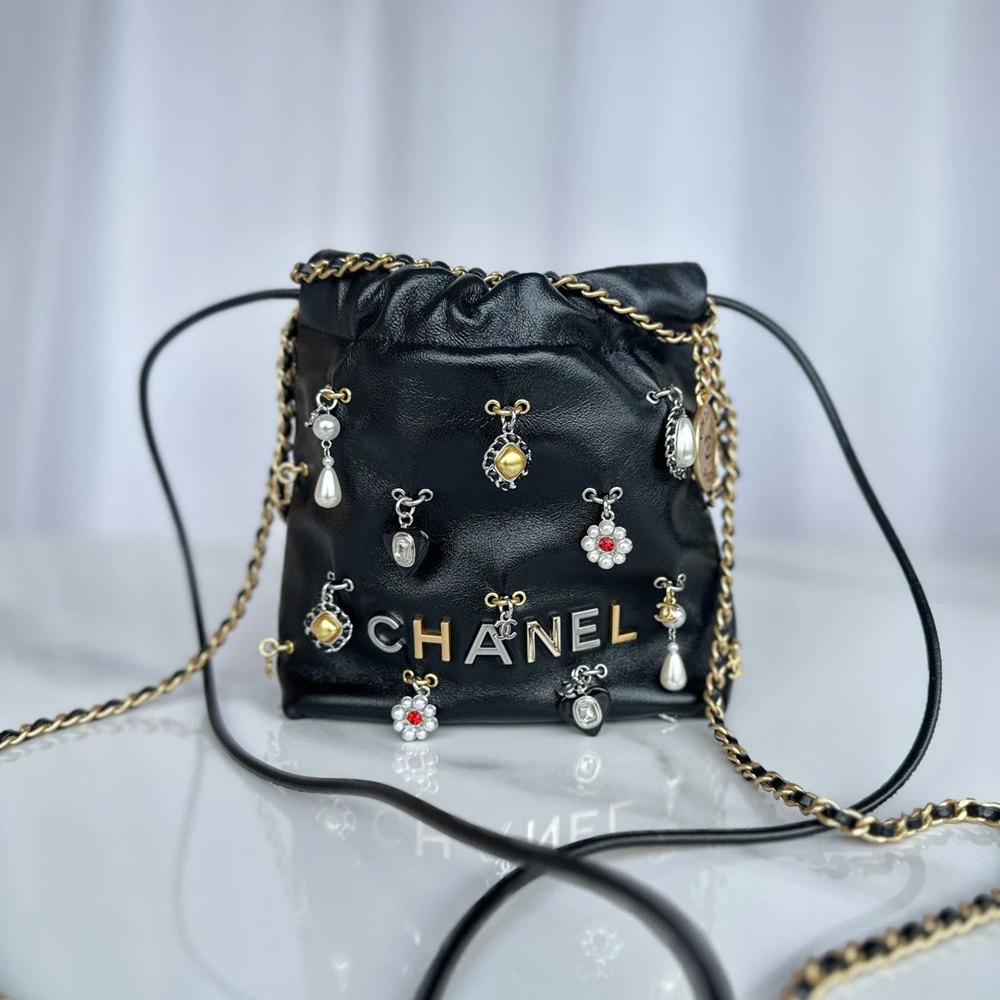Chanel AS3980 Lambskin Charm